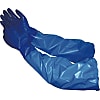 Model Gloves, No. 660 Nitrile, Model Blue (with Arm Cover)