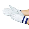 Leather Gloves, Cuff Rubber Glove