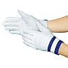 Leather Gloves, Cuff Rubber Gloves (Back Part Knitted)