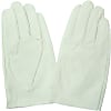 Leather Gloves, Crest standard type