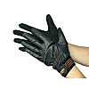 Leather Gloves, SC-706 Smart Synchronization