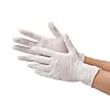 Nitrile Rubber Gloves, Nitrile, Single Use Ultra Thin Gloves, Powder Free
