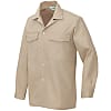 AZ-560 7650 Long-Sleeve Shirt (Thin Cloth)