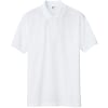 Short-sleeved Polo Shirt (without Pockets) (Unisex)