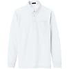 AZ-10598 Sweat-Absorbing, Quick Drying (Cool Comfort) Long-sleeved Button-down Polo Shirt (unisex)