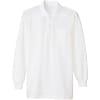 Long-Sleeve Polo Shirt Unisex 860