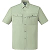45614 Short-Sleeve Shirt (for Spring and Summer)