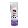 Lubricant, Moly-Attack