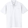 Dry Polo Shirt (with Pocket)