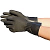 Natural Rubber Gloves Black Current