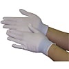 Cut-Resistant Gloves "Cut Resist Inner"