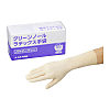 CLEAN KNOLL Gloves (Powder-free)