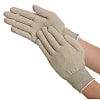 Antistatic Fit Gloves A0100
