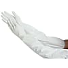 Thin Gloves with Arm Cover No.240