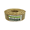 Paper Twine Number 10