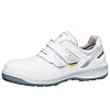 Hook & Loop Fastener Safety Shoes G3695 Antistatic Type (White)