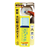 Toilet Cleaning Agent Toilet Polishing Stick MS-113