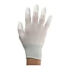 Dust‑Free Gloves (Finger Coating)