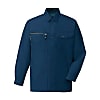 Sweat-Absorbing, Quick-Drying, Long-Sleeve Shirt (Cool Mesh, Sweat Absorption, Quick Drying) [For Spring and Summer]