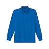 Sweat-Absorbing, Quick-Drying, Long-Sleeve Polo Shirt, Dimple Mesh (for Spring and Summer)