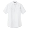 AZ-7878 Men's Short-Sleeve Oxford Button Down Shirt (With Dual Pocket Flaps)