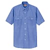 AZ-7612 Short-Sleeve Dungaree Shirt (Unisex)