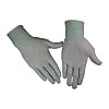 Fitting Anti-Static Gloves (Non-Coated Inner Type)