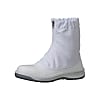 Midori Anzen ESD Cleanroom Safety Shoes GCR1200 Full Cap Half White
