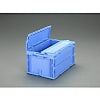 Folding Container (With Lock, Blue)