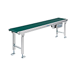 Fine Conveyor II, for Straight Transport, Center Drive, Standard Type, FBH