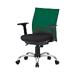 Low Back Office Chair