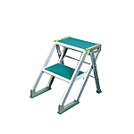 Folding Step Ladder MT Step Type X