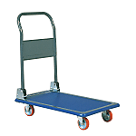 IK Press Cart