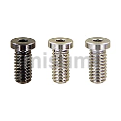 Small and Low Head Cap Screws
