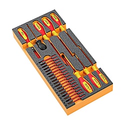Insert (Trolley) 2683800000