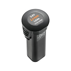 Batterie für Elektrowerkzeug
