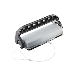 EPIC® Coperchio di protezione H-B 10048500