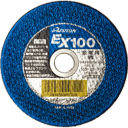 Disco serie EX metallo blu EX-125-2.5-20-PA30M