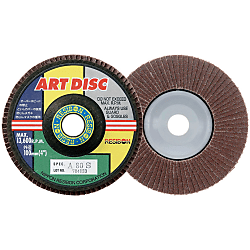 Art Disc AD100-GZ80S