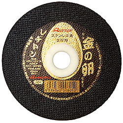 „Goldenes Ei“ für Edelstahl / Metall GEG-105-1.0-15-AZ60P