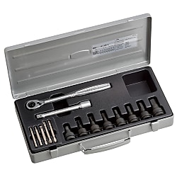 Socket Wrench Set for Impact Wrenches AH4133