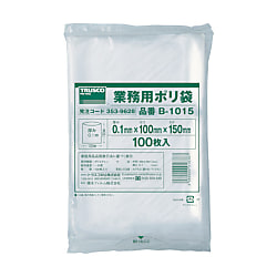 Commercial Polyethylene Bag (Thick Type) B-2334