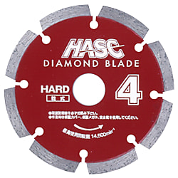 Diamond Blade Segment (Dry Type) HD-5