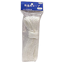 Cavo in PP, φ5 (diam. filo 5mm)x10m