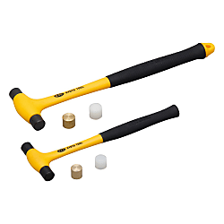 Mini Hammer Set