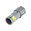 EPIC® POWERLOCK D6 C 44420219