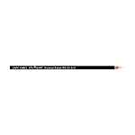 Coaxial - RG