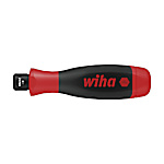 Wiha Giravite dinamometrico easyTorque, Campo di coppia meccanica fisso