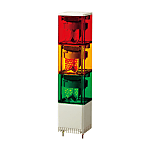 Petite colonne lumineuse rotative à LED