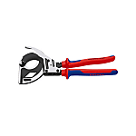 KT cable shears